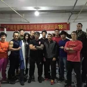 教练健身培训_教练营养健身知识培训_健身教练营养知识