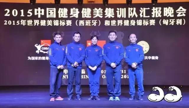 健身教练营养知识_教练营养健身知识培训_教练健身培训