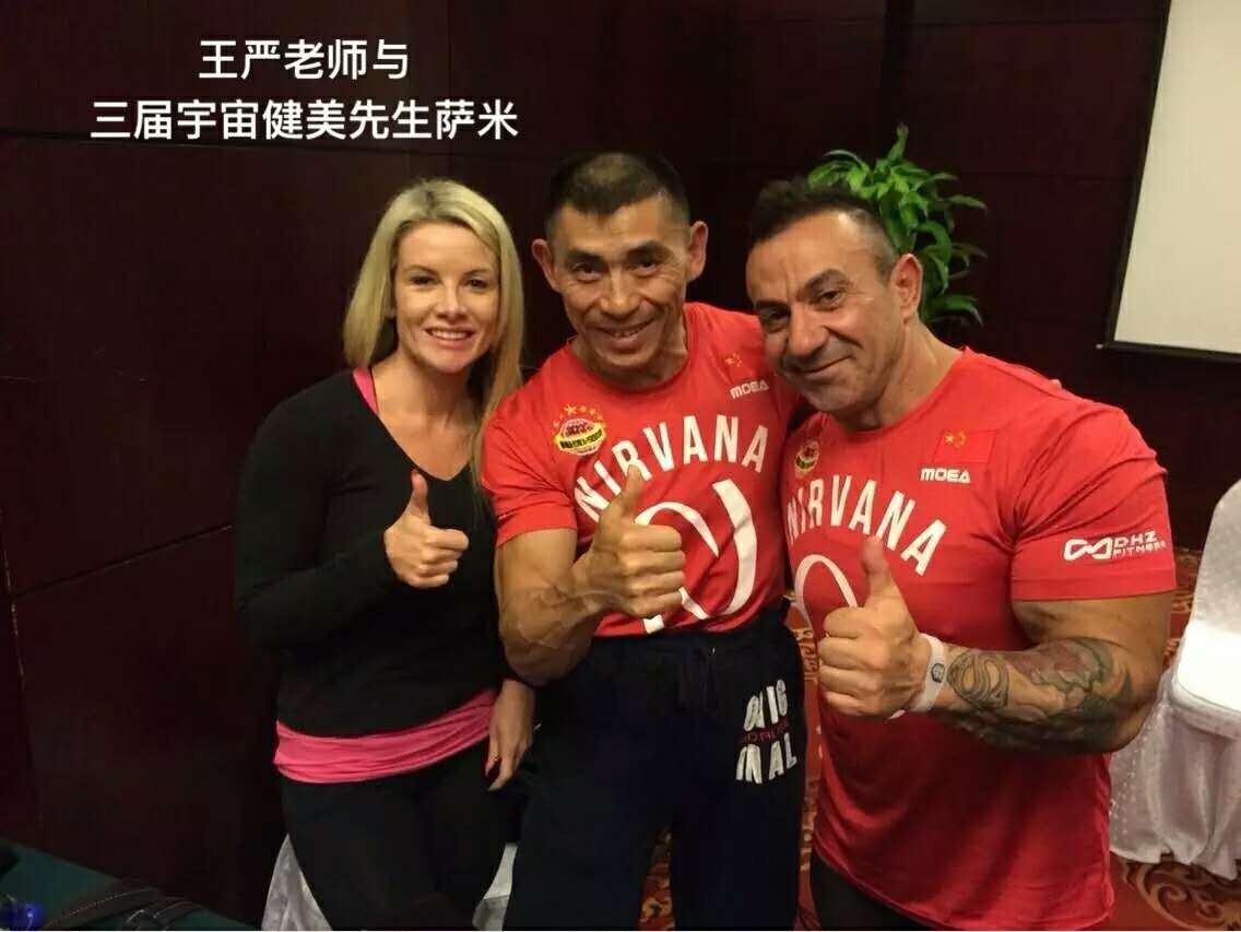 教练健身培训_教练营养健身知识培训_健身教练营养知识