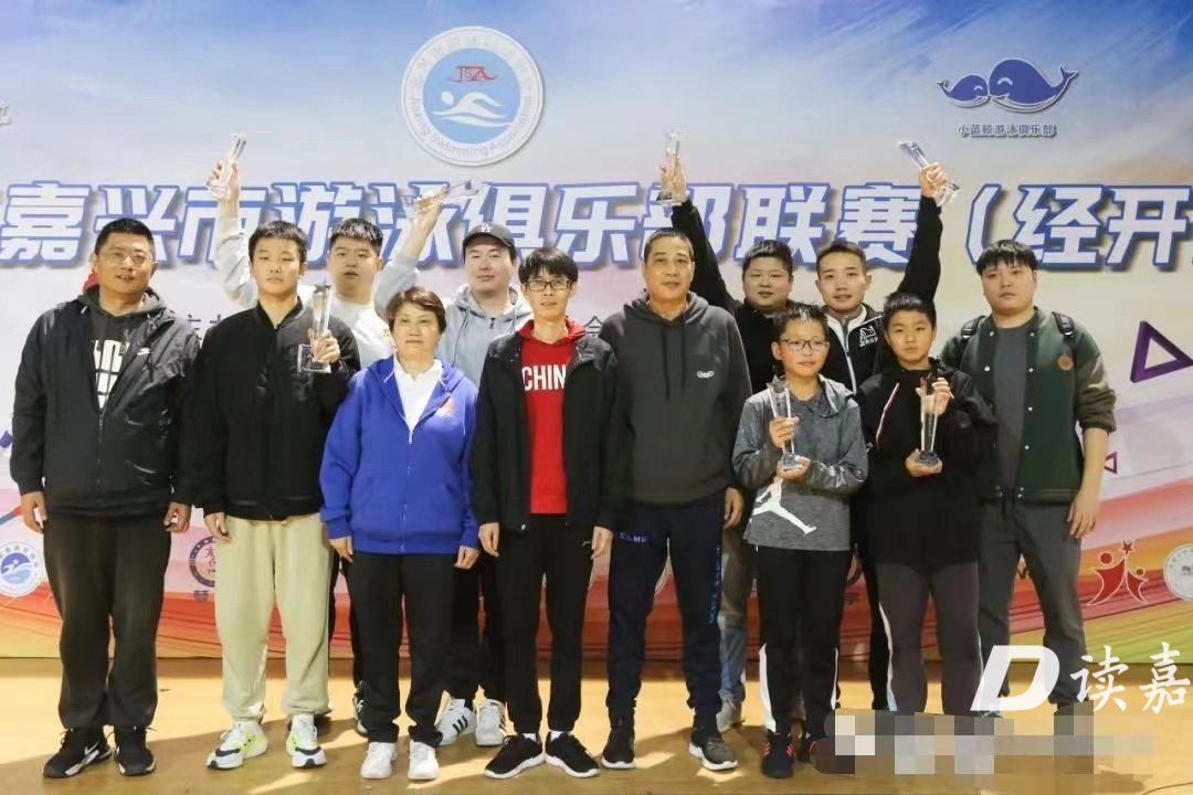 金华青少年游泳赛冠军名单_金华青少年游泳冠军赛_金华市青少年游泳比赛