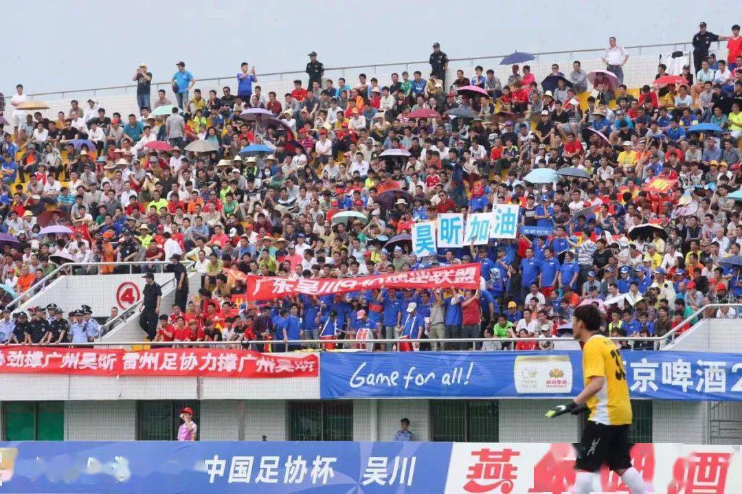 中国足球历史比赛成绩_足球中国历史第一场比赛_足球比赛历史中国队名单