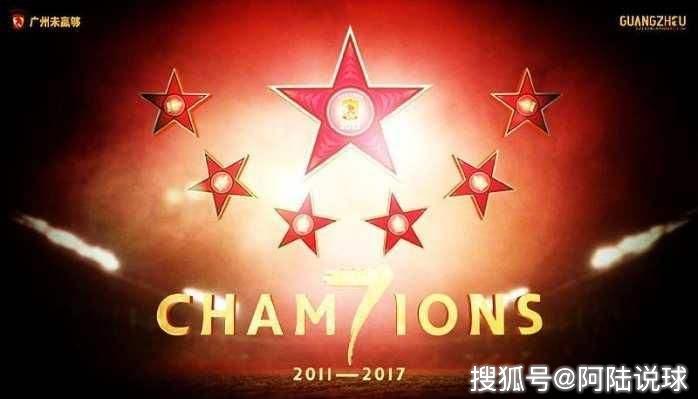 足球中国历史第一场比赛_中国足球队历史比赛记录_足球比赛历史中国队名单
