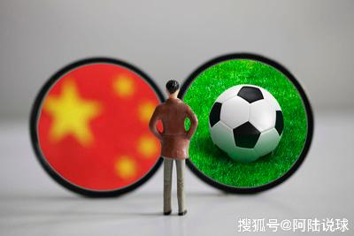 中国足球队历史比赛记录_足球中国历史第一场比赛_足球比赛历史中国队名单