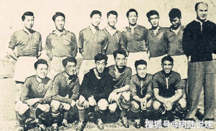 中国足球队历史比赛记录_足球中国历史第一场比赛_足球比赛历史中国队名单