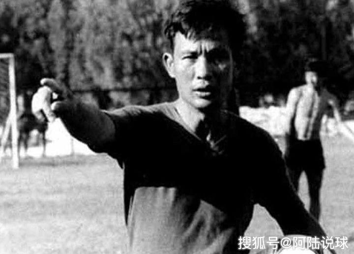 足球中国历史第一场比赛_中国足球队历史比赛记录_足球比赛历史中国队名单