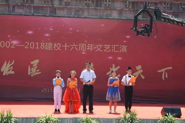 小学厂播体操_体操校庆小学生祝福语_小学生校庆体操