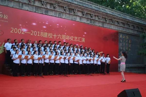 体操校庆小学生祝福语_小学生校庆体操_小学厂播体操