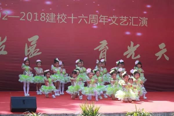 小学厂播体操_体操校庆小学生祝福语_小学生校庆体操