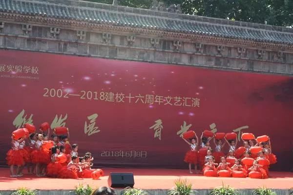 小学厂播体操_体操校庆小学生祝福语_小学生校庆体操