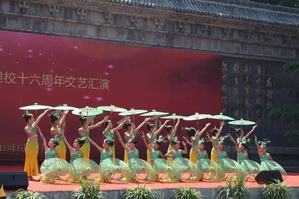 小学生校庆体操_体操校庆小学生祝福语_小学厂播体操