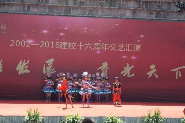 体操校庆小学生祝福语_小学厂播体操_小学生校庆体操