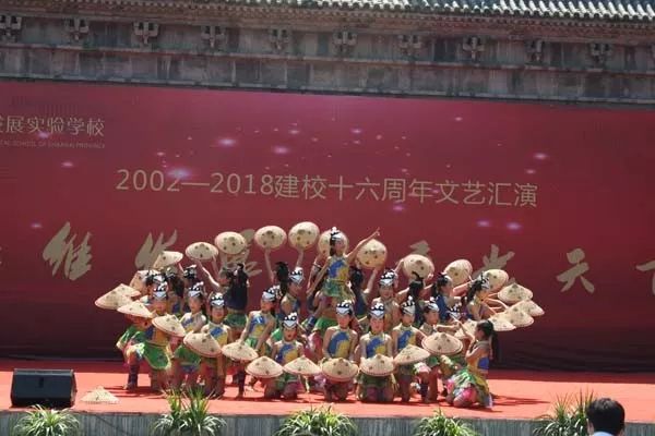 小学生校庆体操_体操校庆小学生祝福语_小学厂播体操