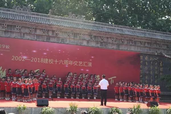 小学厂播体操_小学生校庆体操_体操校庆小学生祝福语