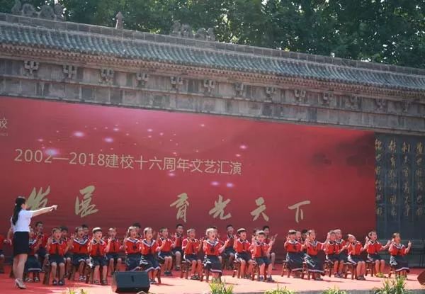 小学厂播体操_小学生校庆体操_体操校庆小学生祝福语