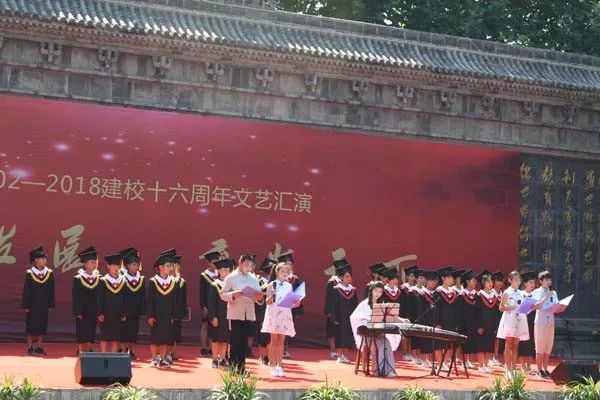 小学厂播体操_小学生校庆体操_体操校庆小学生祝福语