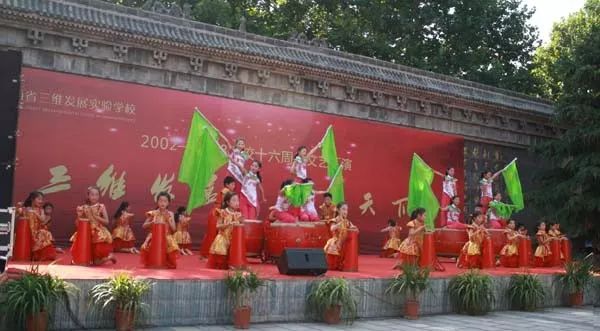 小学厂播体操_体操校庆小学生祝福语_小学生校庆体操
