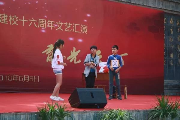 小学生校庆体操_体操校庆小学生祝福语_小学厂播体操
