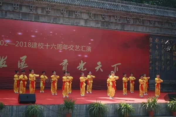 小学生校庆体操_体操校庆小学生祝福语_小学厂播体操