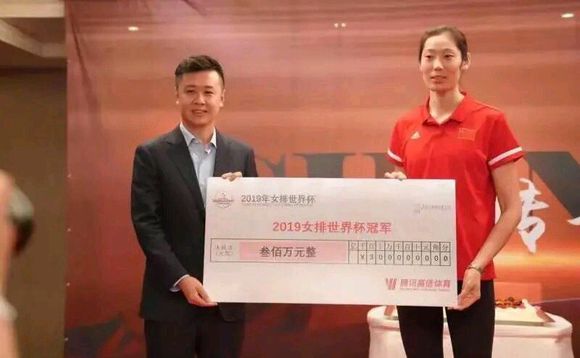 世界足球杯的冠军奖杯叫什么_夺得足球世界杯冠军待遇_去年足球杯世界冠军