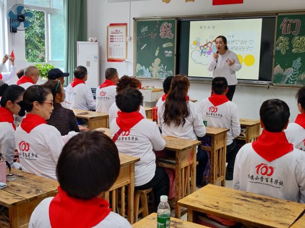 体操校庆小学生祝福语_小学生校庆体操_小学厂播体操