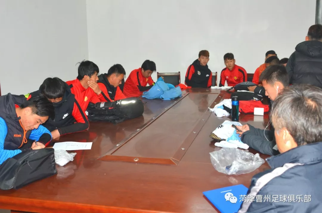 菏泽曹州足球俱乐部7:0大胜淄博起源地，