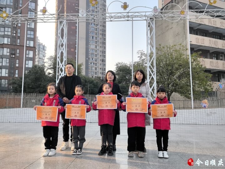 小学厂播体操_小学生校庆体操_小学学校体操教学视频