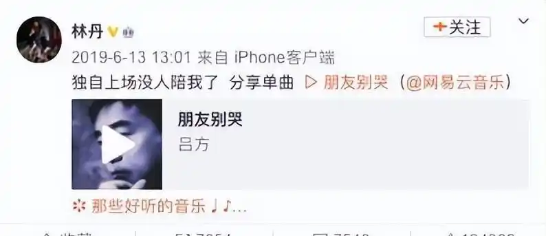 林丹篮球奥运冠军是哪一年_奥运篮球冠军林丹_林丹篮球奥运冠军名单