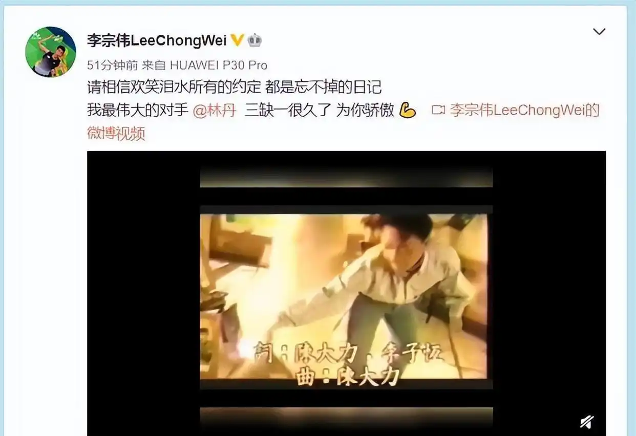 奥运篮球冠军林丹_林丹篮球奥运冠军是哪一年_林丹篮球奥运冠军名单