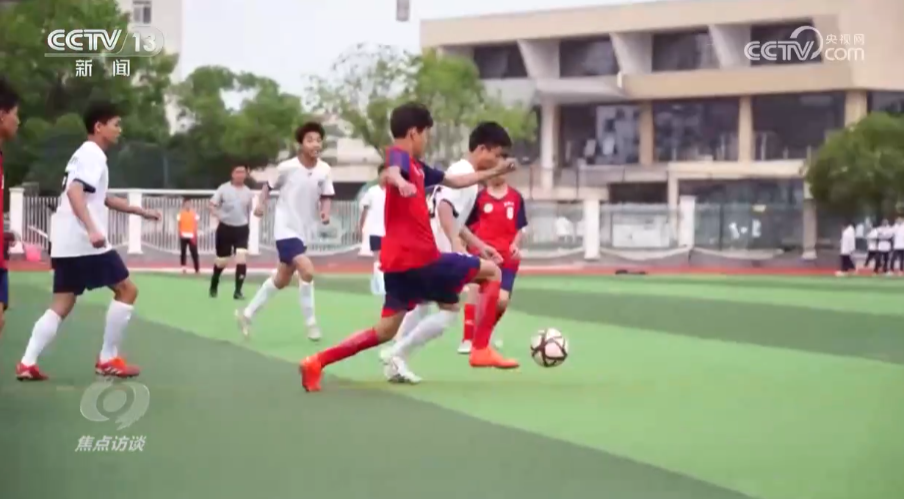 2021陕西省足球锦标赛_陕西职业学校足球比赛冠军_陕西足球职业队