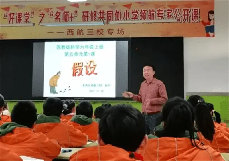 2020陕西省校园足球联赛_陕西足球职业队_陕西职业学校足球比赛冠军