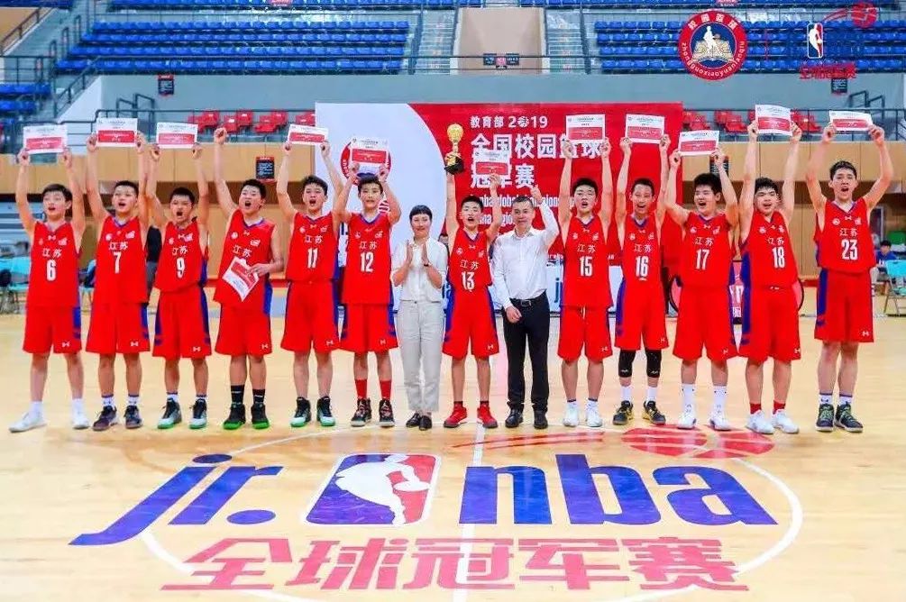 伊宁市篮球_伊宁校园篮球联赛冠军是谁_伊宁市篮球暑假篮球训练营