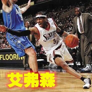 篮球规则全篇_篮球规则鬼才_篮球规则大全2020