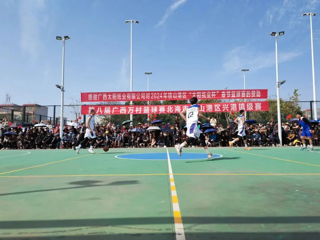 港口篮球场_港口乡篮球赛冠军是谁_港口篮球乡赛冠军是谁啊