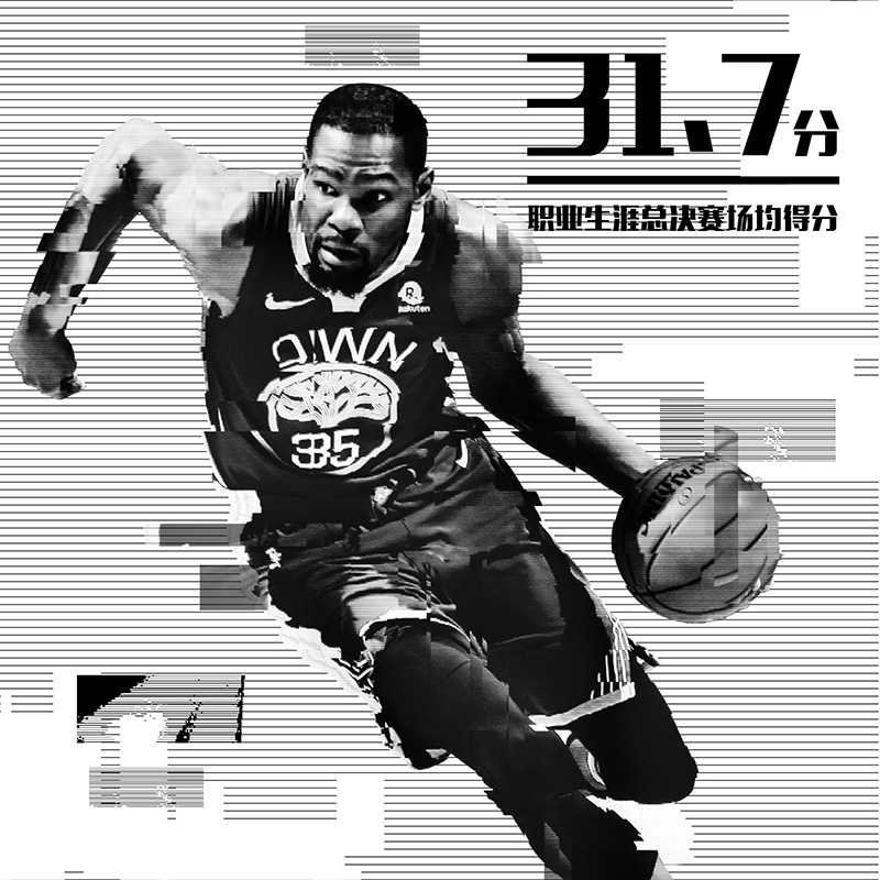 Nike, KD11  连续两年 FMVP！杜兰特即将开启中国行！