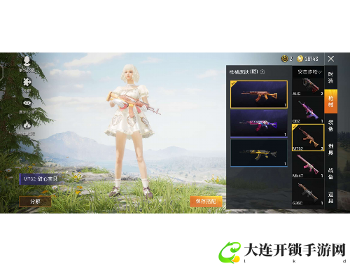 秒懂百科app：用短视频轻松掌握百科知识，随时随地获取简单明了的信息
