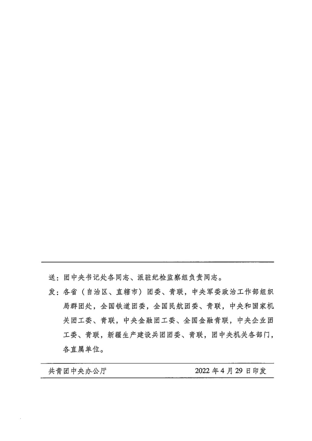 奥运举重冠军2020_2021奥运举重冠军男_奥运举重冠军男子2021