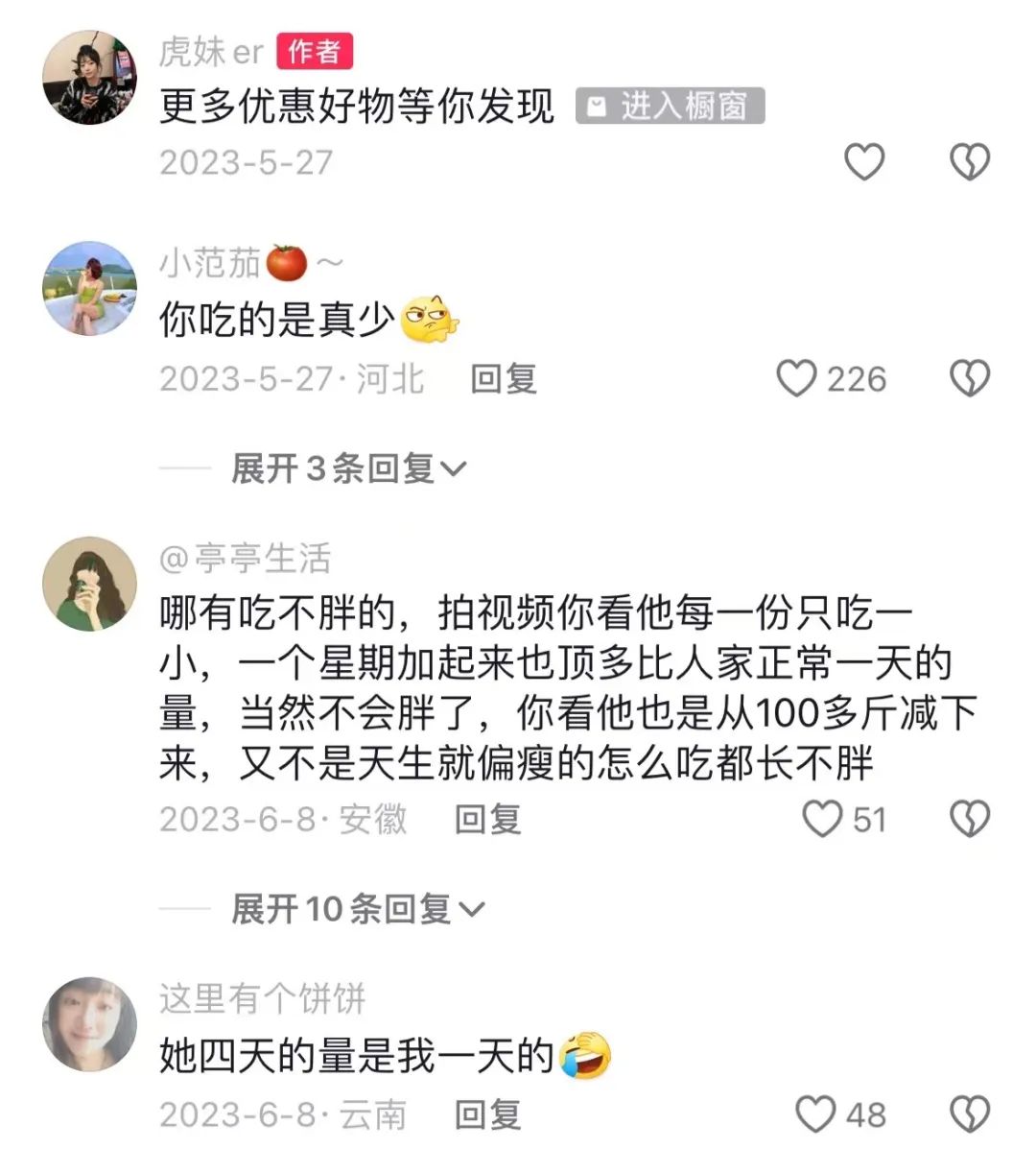 健身营养课_健身营养全书小说_讲营养的男健身博主