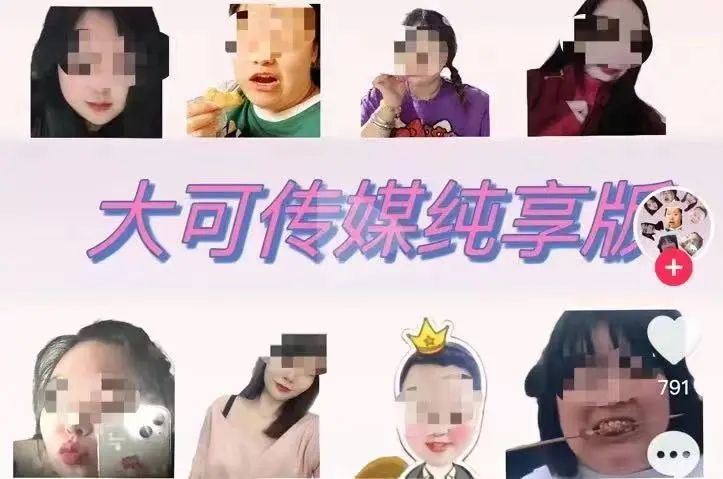 讲营养的男健身博主_健身营养课_健身营养全书小说