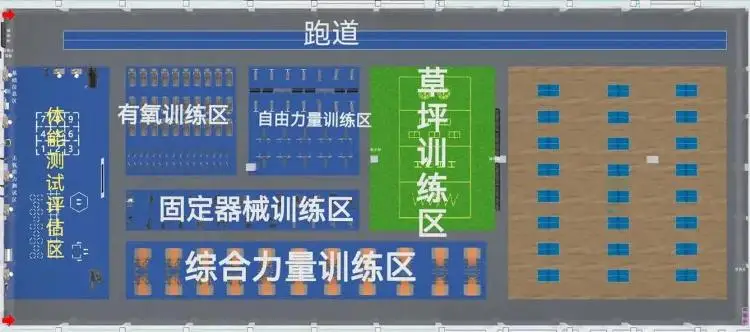 凯子哥击剑_击剑金恺_击剑冠军王凯