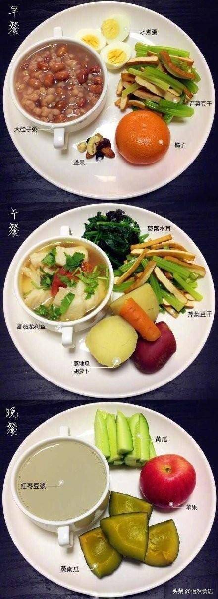 赵丽颖在健身_赵丽颖健身壁纸_中餐厅赵丽颖健身