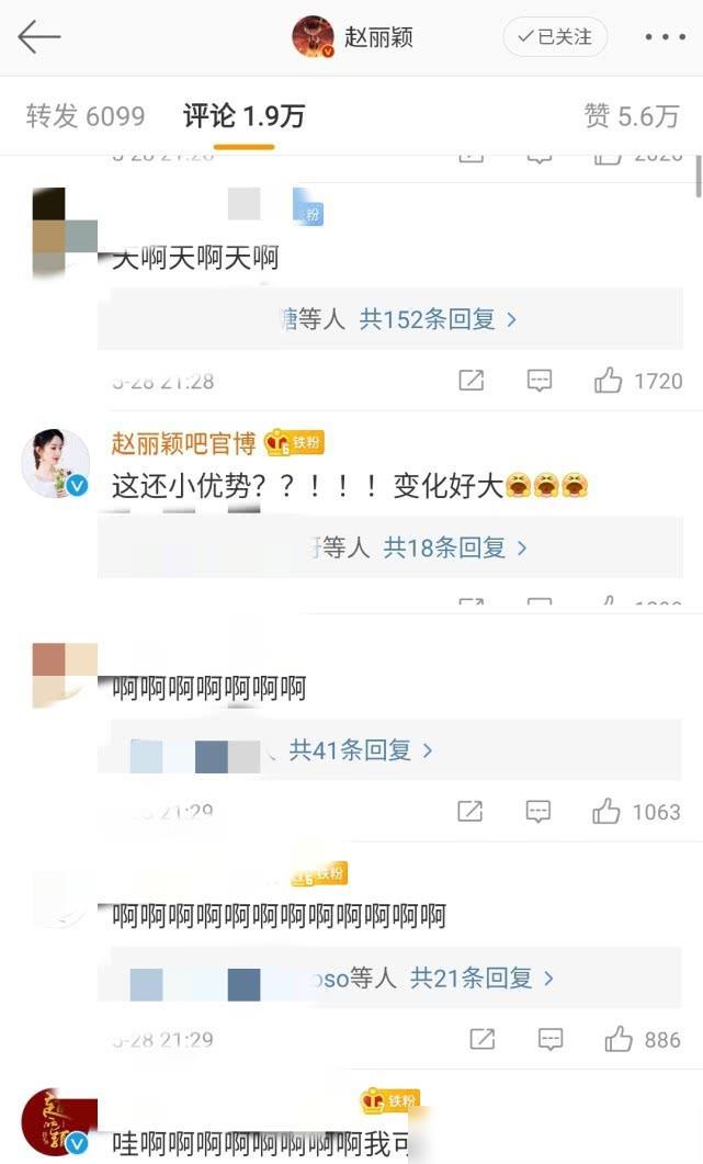 赵丽颖健身房锻炼图片_赵丽颖在健身_赵丽颖健身壁纸