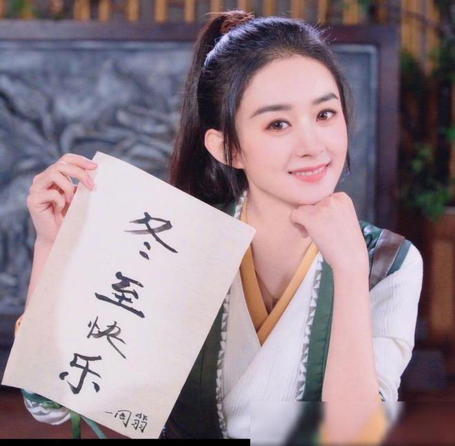 赵丽颖在健身_赵丽颖健身壁纸_赵丽颖健身房锻炼图片