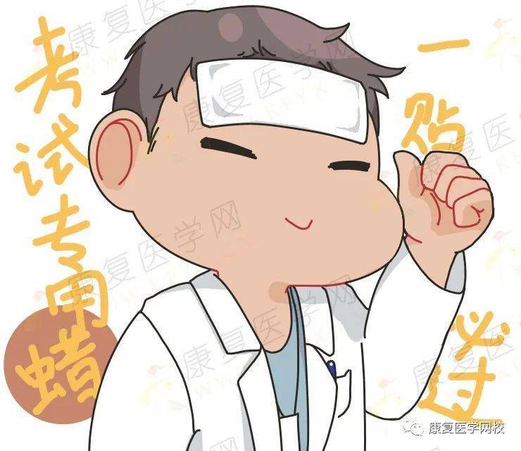 燕子亚健康理疗师_燕子美容养生会所_燕子讲健康