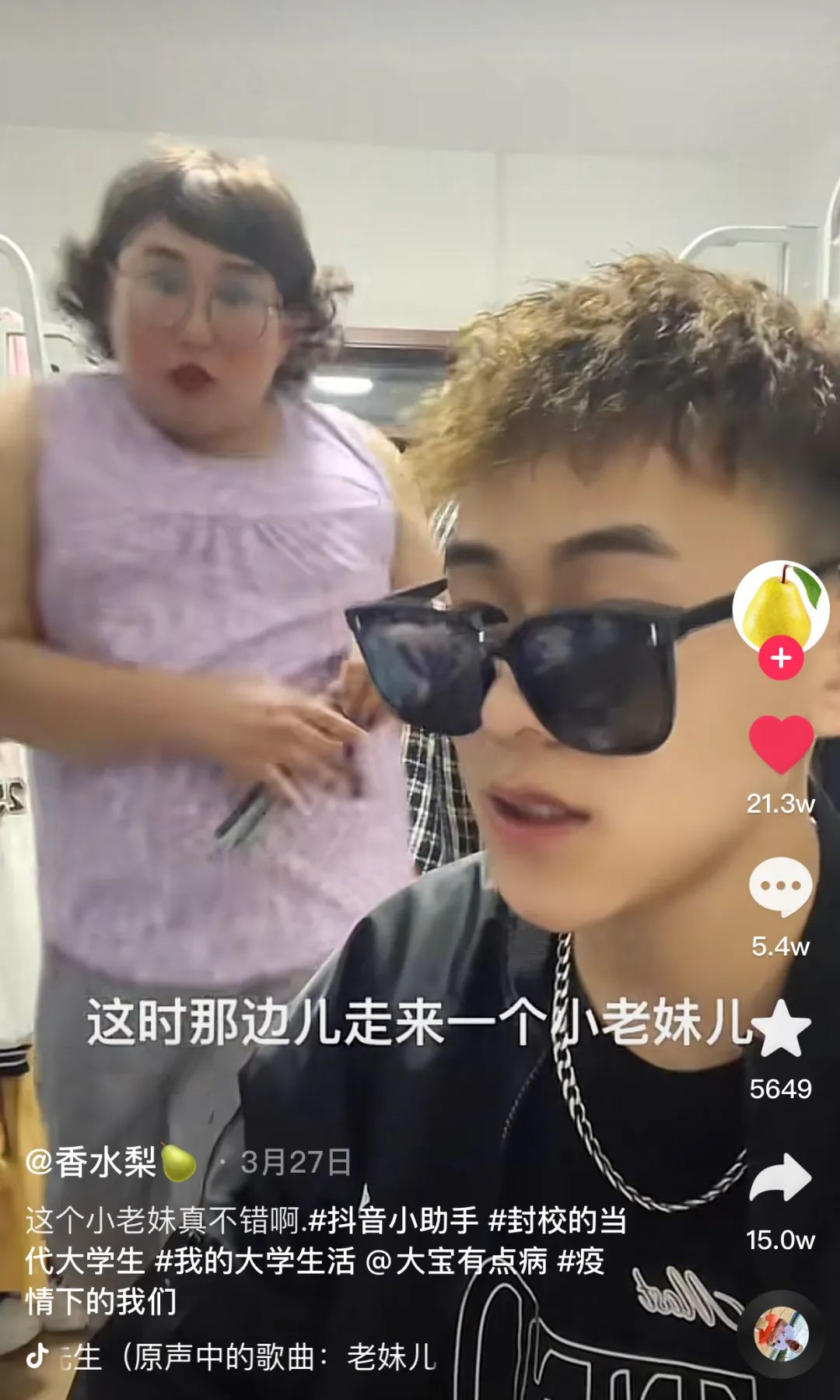有氧形体操直播学生_形体操是有氧运动吗_形体操是有氧还是无氧