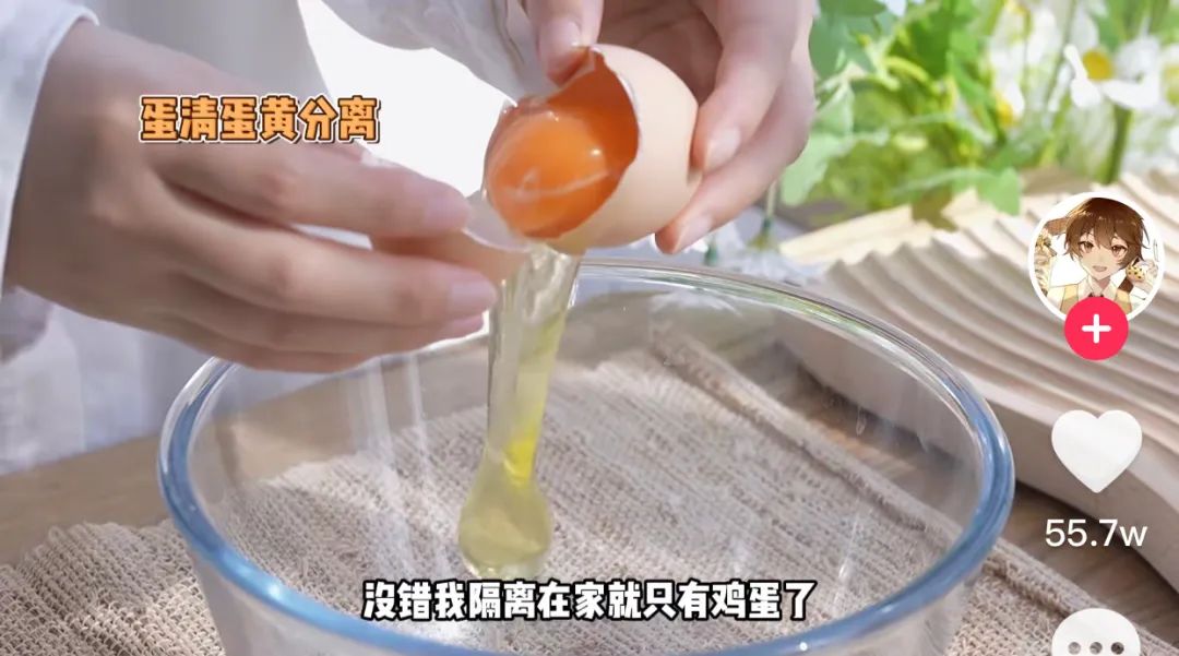 有氧形体操直播学生_形体操是有氧还是无氧_形体操是有氧运动吗