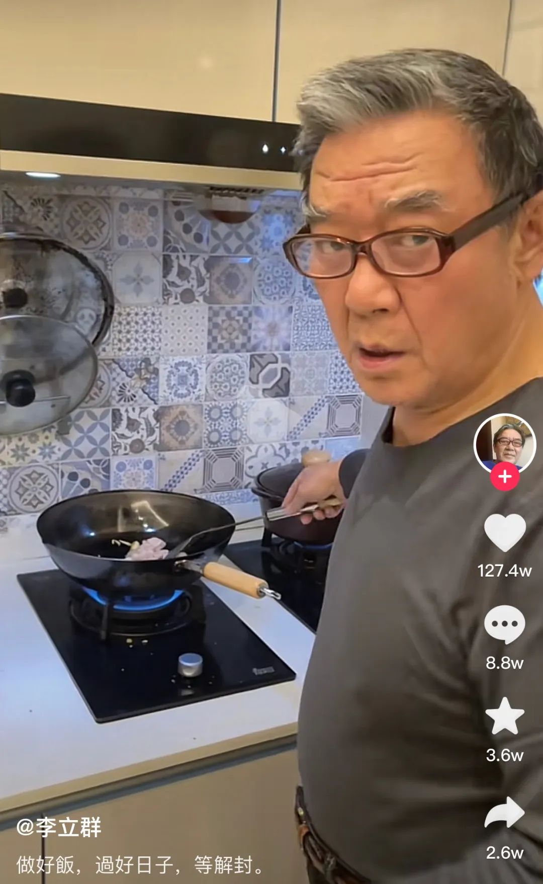 形体操是有氧运动吗_有氧形体操直播学生_形体操是有氧还是无氧