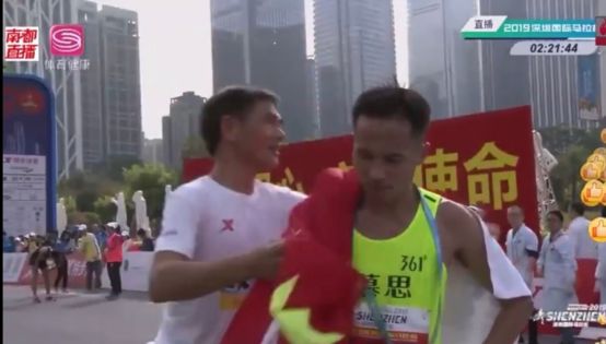 马拉松阴谋_马拉松之神_马拉松魔咒
