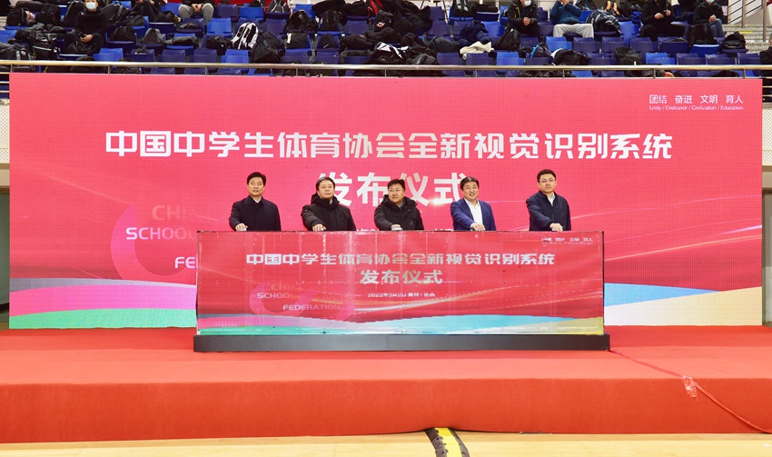 上海高中篮球比赛_上海篮球最强高中生_上海高中篮球冠军赛