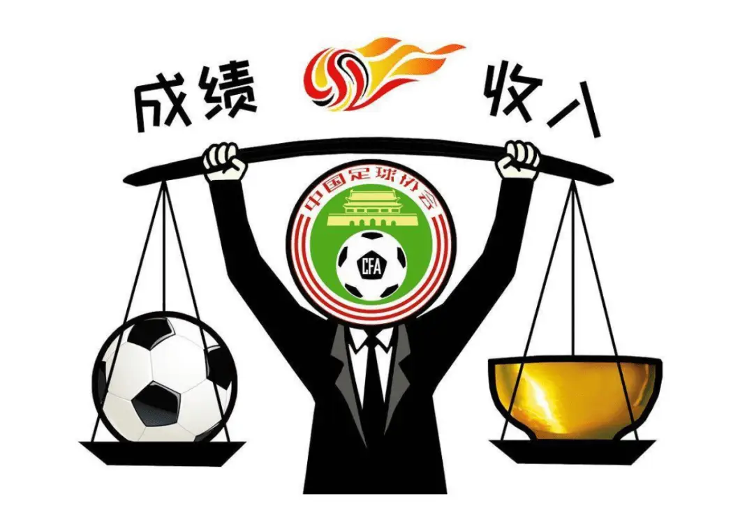 足球与篮球均获得过全国联赛冠军_全国篮球比赛冠军_篮球冠军名单