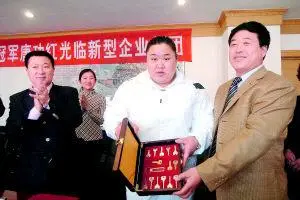 奥运举重冠军生活窘迫_奥运会举重冠军父母反应_奥运举重冠军能得多少钱